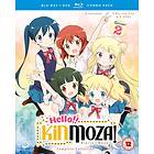 Hello Kinmoza Season 2 DVD Blu-Ray