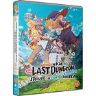 Suppose a Kid from the Last Dungeon Boonies moved to starter town The Complete Season DVD (DVD)