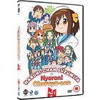 The Melancholy Of Haruhi Chan Suzumiya And Nyoron Churuya San Collection 1 DVD