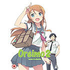 Oreimo Series 2 Collection DVD