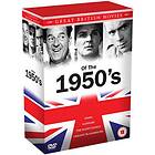 1950s Great British Movies Collection (4 s) DVD