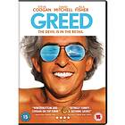 Greed DVD
