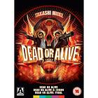 Dead Or Alive Trilogy / 2 Birds Final DVD