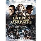 Battle of Jangsari DVD