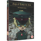 Saga of Tanya The Evil Complete Series DVD