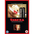 Yakuza DVD