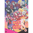 Zombie Land Saga The Complete Series DVD