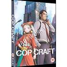 Cop Craft The Complete Series DVD