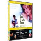 To Live For DVD
