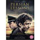 Persian Lessons DVD (Import)