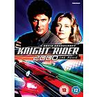 Knight Rider 2000 DVD