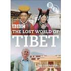 Lost World Of Tibet DVD