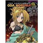 Ambition Of Oda Nobuna Collection DVD (import)