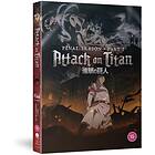 Attack On Titan Season 4 Part 1 DVD