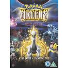 Pokemon Movie 12 Arceus and the Jewel of Life DVD