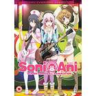 Super Sonico Collection DVD