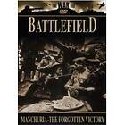 Battlefields Manchuria DVD (import)