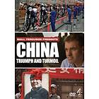 China Triumph And Turmoil DVD