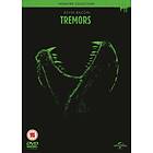 Tremors DVD