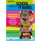 School Of Babel DVD