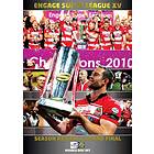 Engage Super League XV DVD