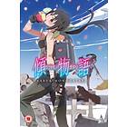 Kabukimonogatari DVD