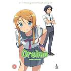 Oreimo Series 1 Collection DVD