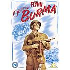 Objective Burma DVD