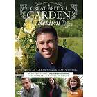 Great British Garden Revival Tropical Gardens With James Wong DVD