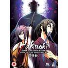 Hakuoki The Complete Series 3 Collection DVD