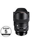 Sigma 14-24/2.8 DG DN Art for Sony FE