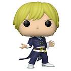 Funko POP! Neito Monoma My Hero Academia