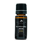 Greenbalance Ekologisk Eterisk Kryddnejlikaolja (100%) 10ml