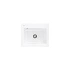 Villeroy & Boch Subway 60 S 330901KG (Snow White)