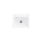 Villeroy & Boch Subway 60 S Flat 33092FRW (Stone White)