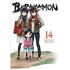 Barakamon, Vol. 14