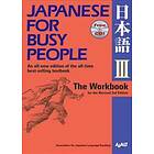 Japanese For Busy People 3 Workbook