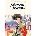 Maison Ikkoku Collector's Edition, Vol. 3