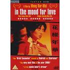 In The Mood For Love (UK) (DVD)