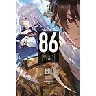 86 - EIGHTY SIX, Vol. 3 (light novel)