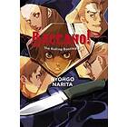 Baccano!, Vol. 1 (light novel)