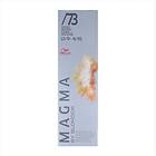 Wella Magma 120g