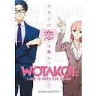 Wotakoi: Love Is Hard For Otaku 1