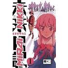 Mirai Nikki 01