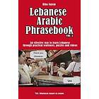 Lebanese Arabic Phrasebook Vol. 1