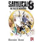 Samurai 8: The Tale of Hachimaru, Vol. 4