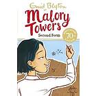 Malory Towers: Second Form