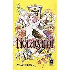 Noragami 04