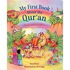 My First Book About the Qur'an