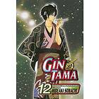 Gin Tama, Vol. 12